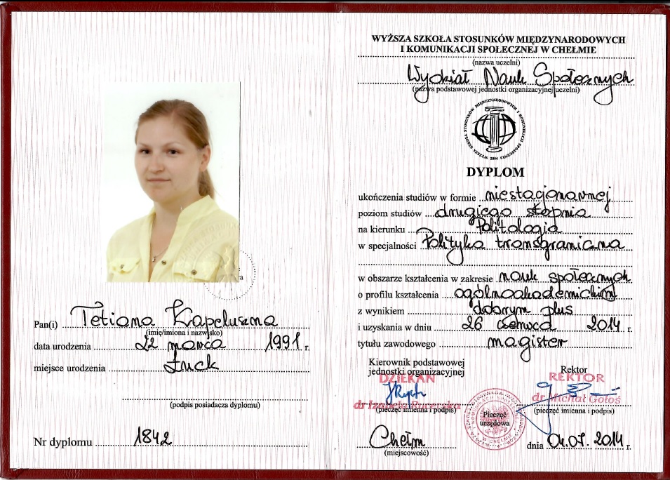 Zdjęcie 5