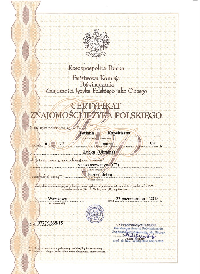 Zdjęcie 6